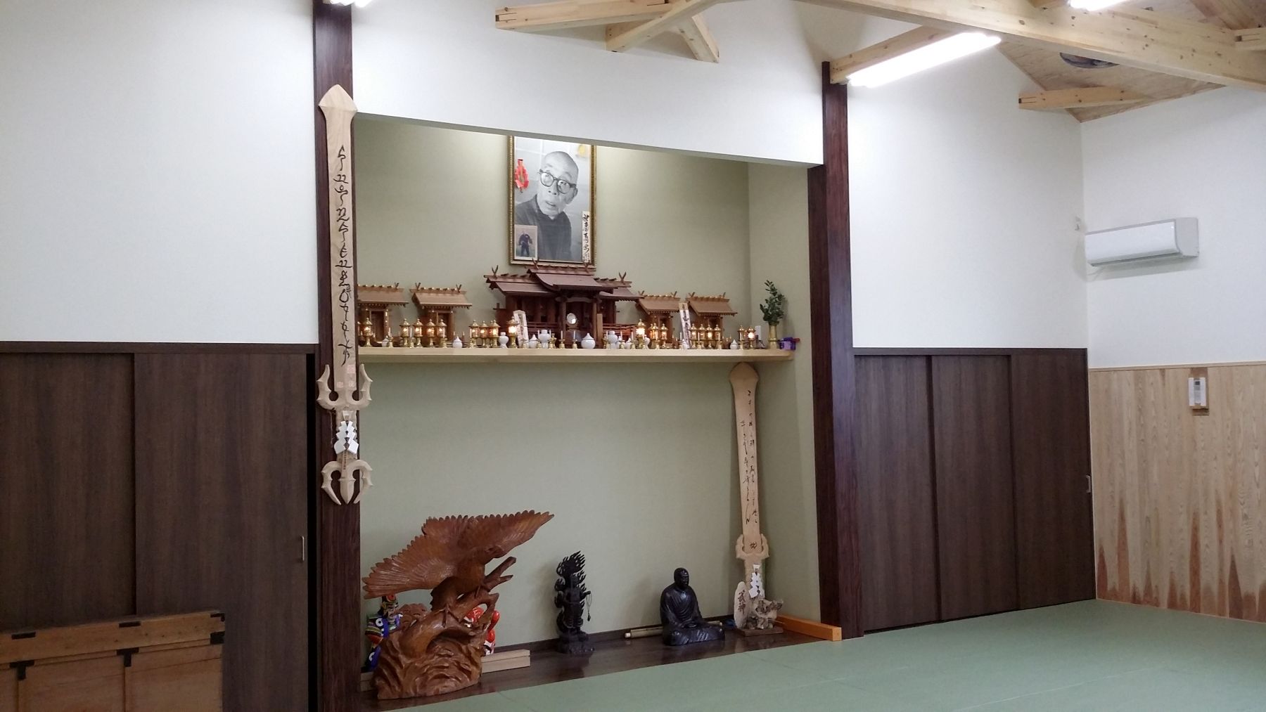 Bujinkan Nichigetsu Dojo_honbu
