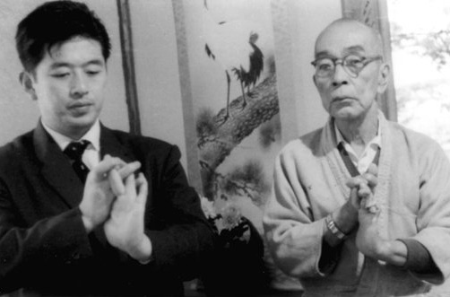 history-bujinkan