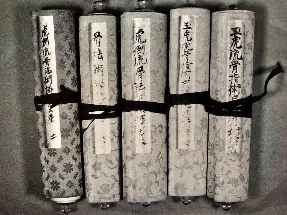 makimono